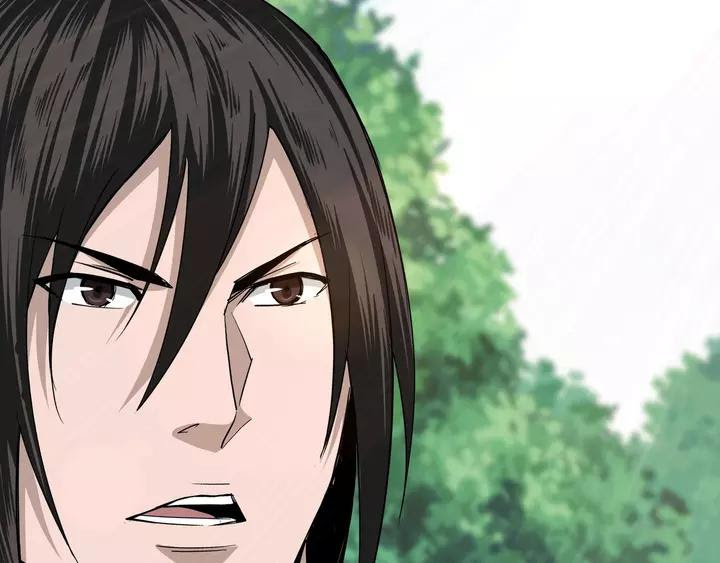 Greatest Boss System Chapter 55 Gambar 104