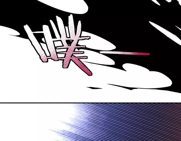 Greatest Boss System Chapter 55 Gambar 26