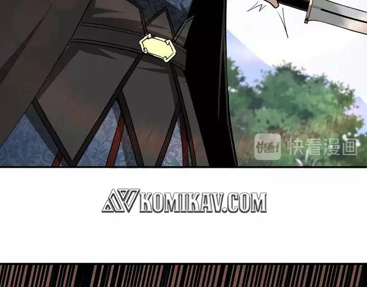 Greatest Boss System Chapter 55 Gambar 29