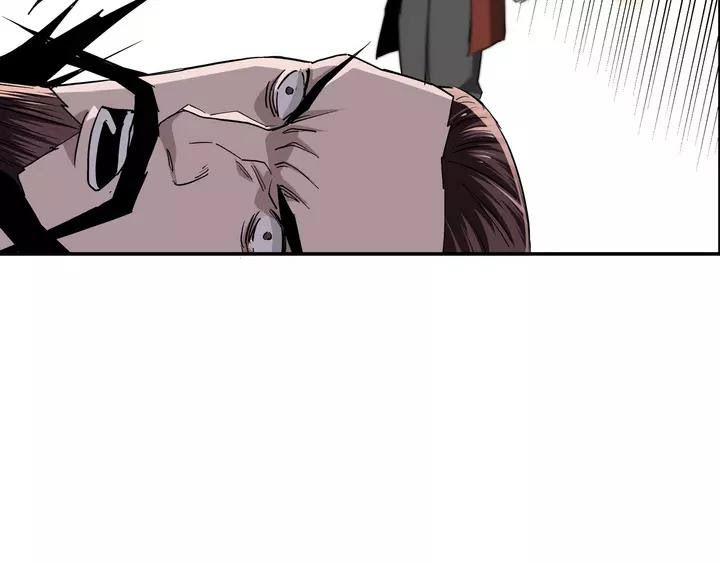 Greatest Boss System Chapter 55 Gambar 31