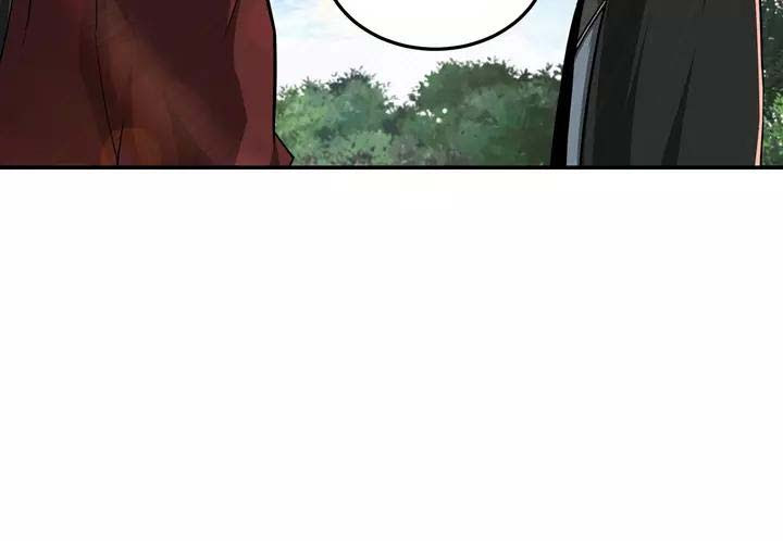 Greatest Boss System Chapter 55 Gambar 33