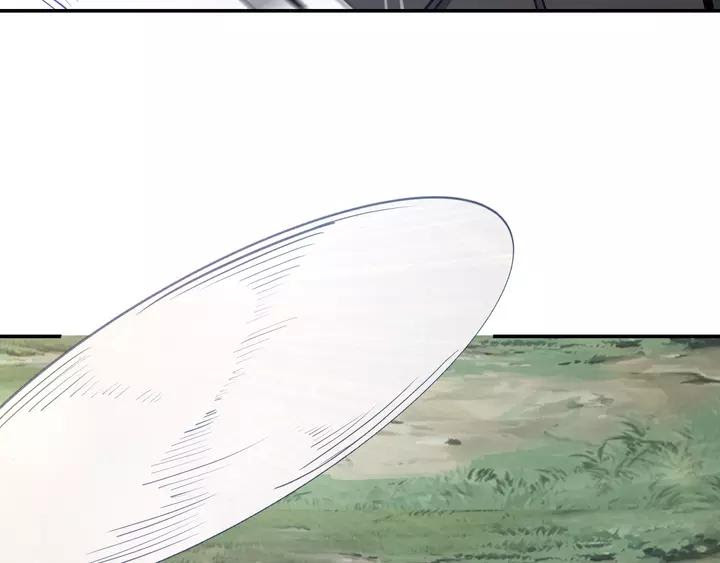 Greatest Boss System Chapter 55 Gambar 38