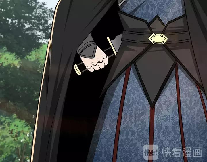 Greatest Boss System Chapter 55 Gambar 47