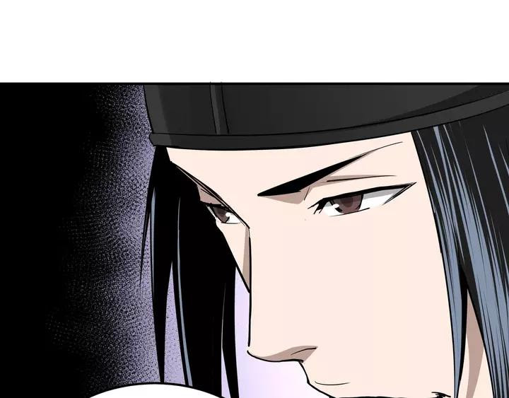 Greatest Boss System Chapter 55 Gambar 50