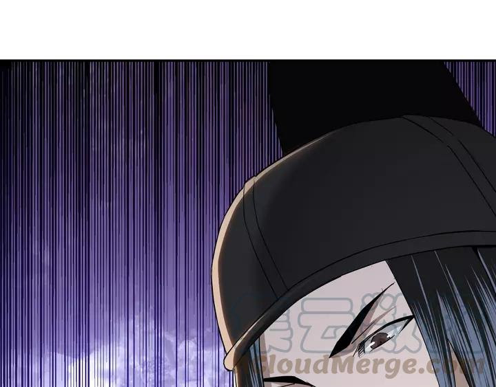 Greatest Boss System Chapter 55 Gambar 52