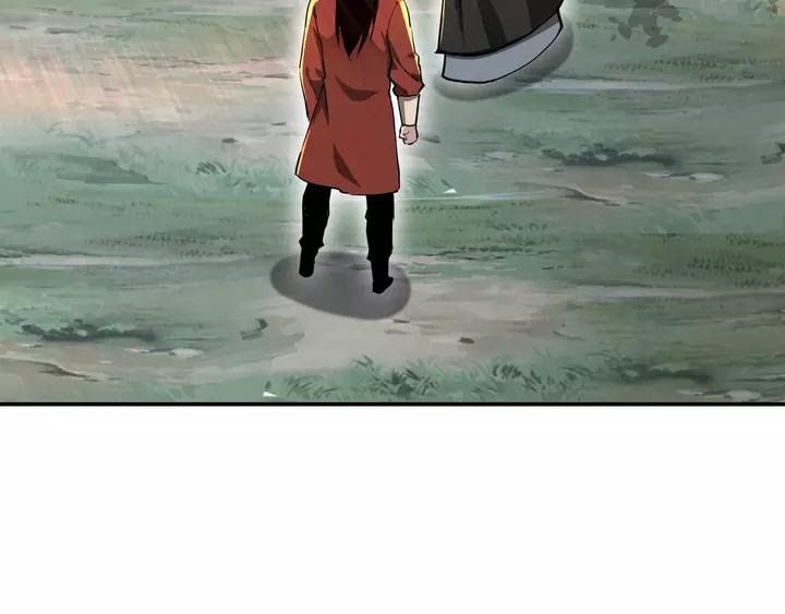 Greatest Boss System Chapter 55 Gambar 63