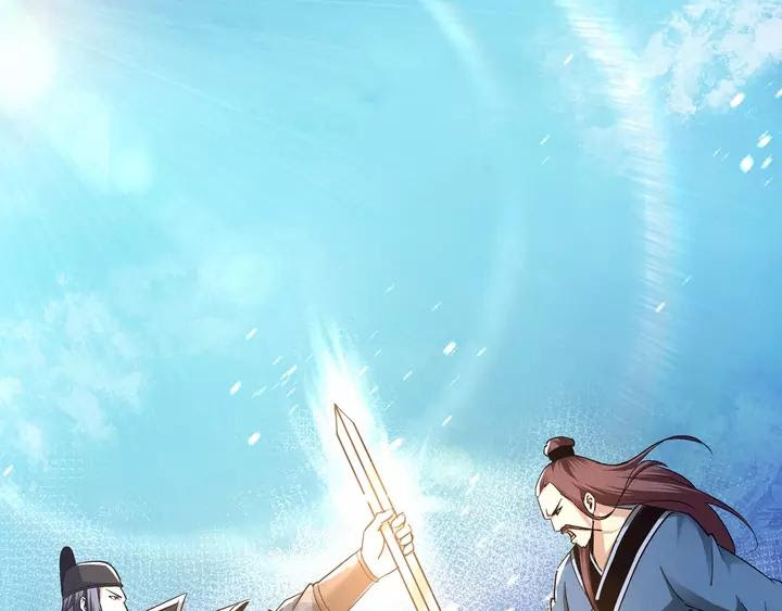 Greatest Boss System Chapter 55 Gambar 7