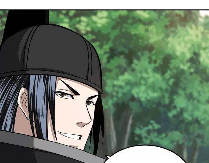 Greatest Boss System Chapter 55 Gambar 86