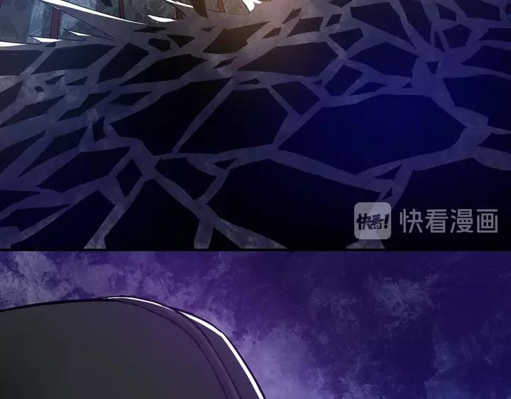 Greatest Boss System Chapter 55 Gambar 9