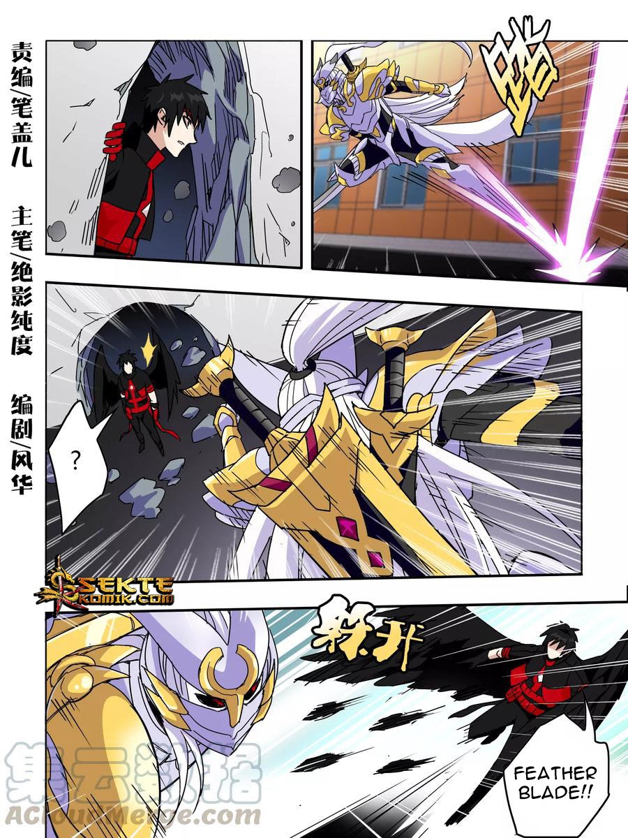 Baca Manhua Borderline Bestial Corpse Chapter 63 Gambar 2