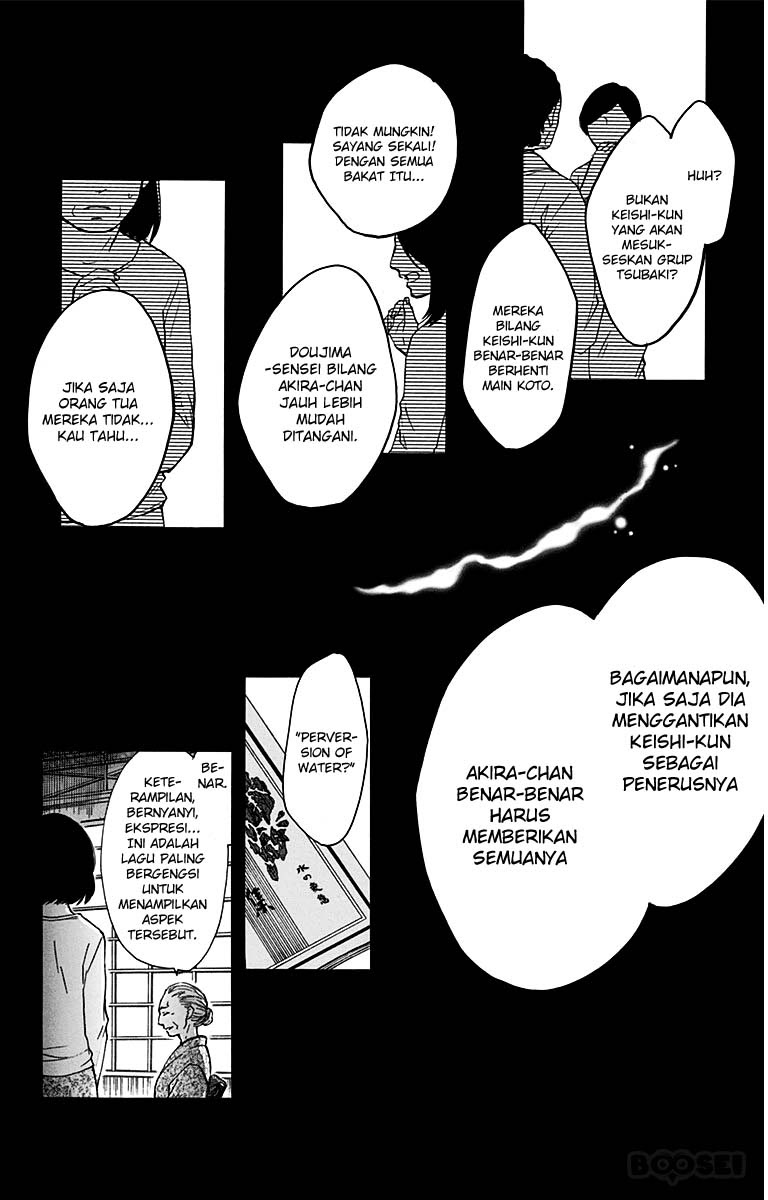 Kono Oto Tomare! Chapter 37 Gambar 21