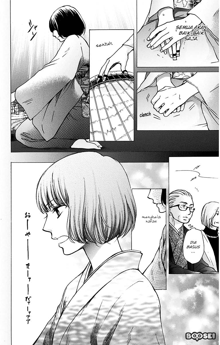 Kono Oto Tomare! Chapter 37 Gambar 27