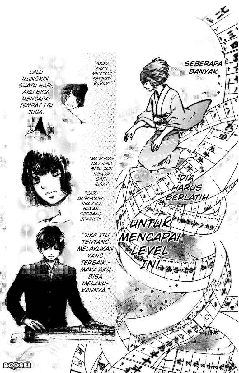 Kono Oto Tomare! Chapter 37 Gambar 29