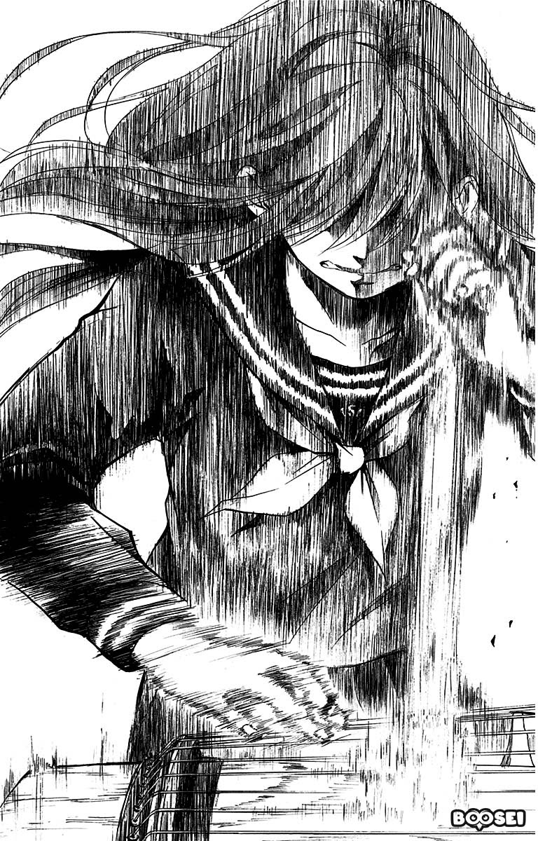 Kono Oto Tomare! Chapter 37 Gambar 33