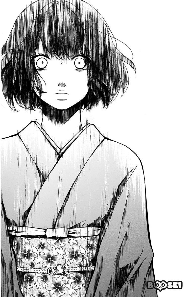 Kono Oto Tomare! Chapter 37 Gambar 34