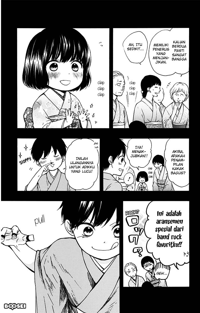 Kono Oto Tomare! Chapter 37 Gambar 4