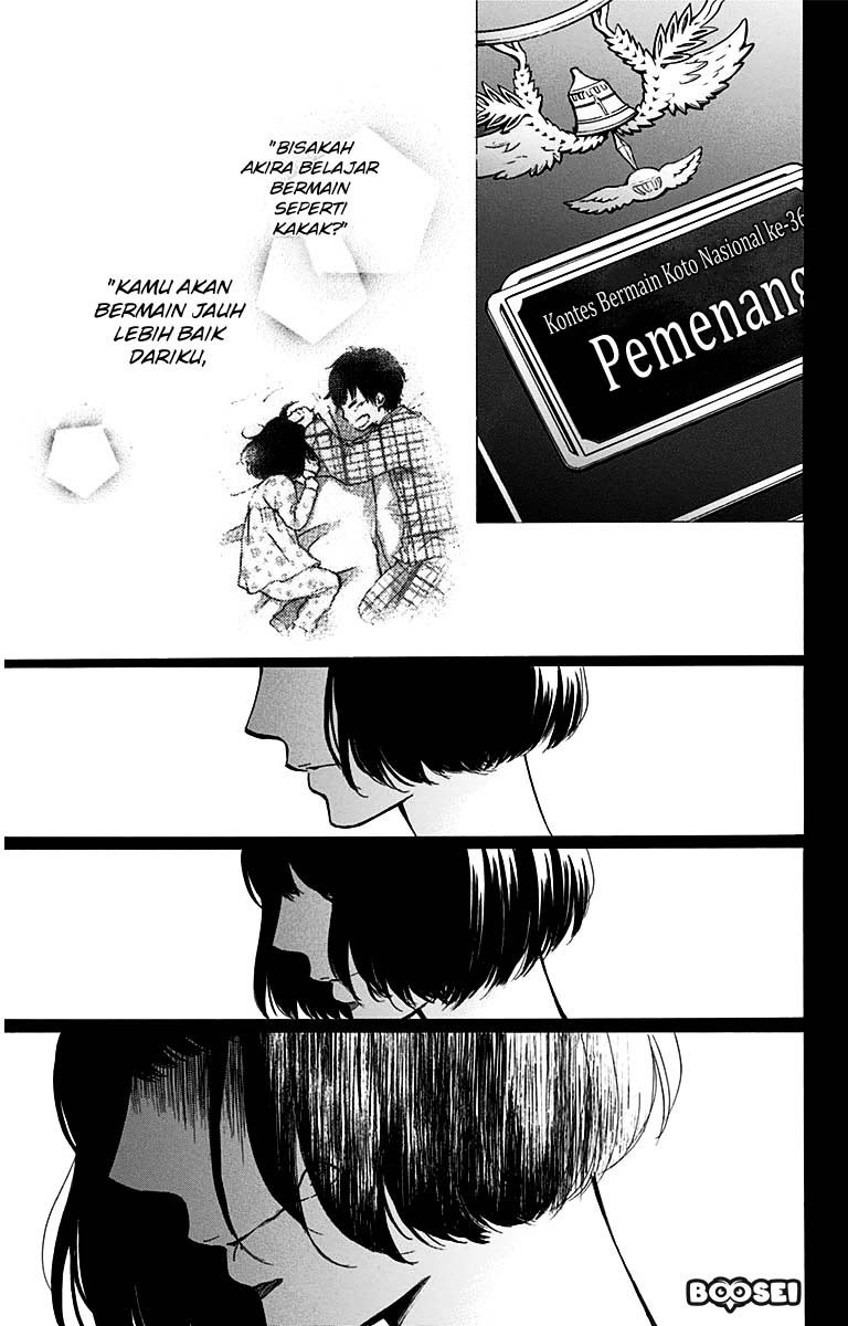 Kono Oto Tomare! Chapter 37 Gambar 40
