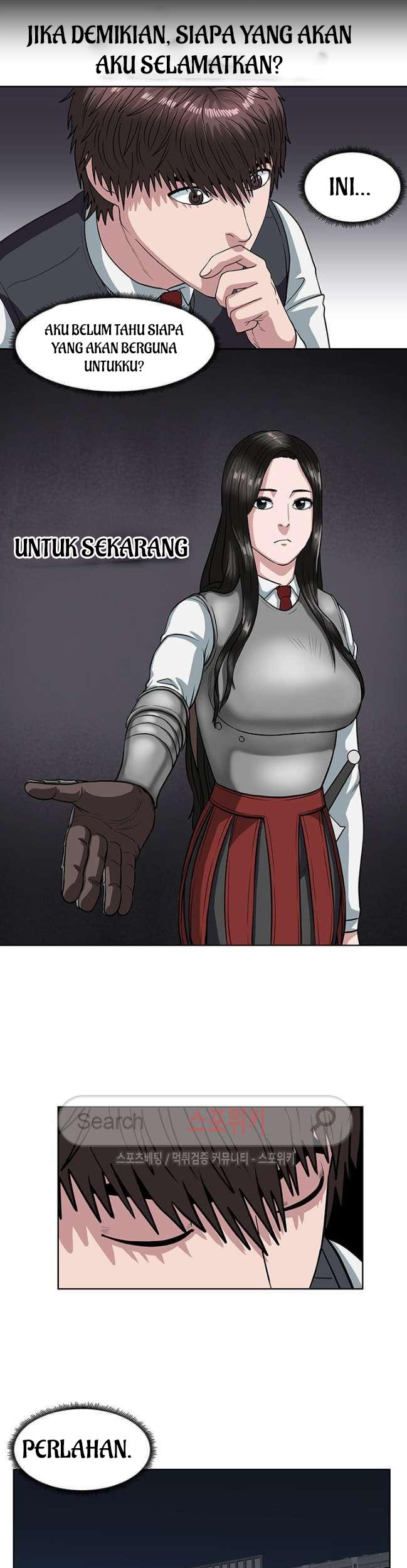 Sovereign Of Judgment Chapter 16 Gambar 26