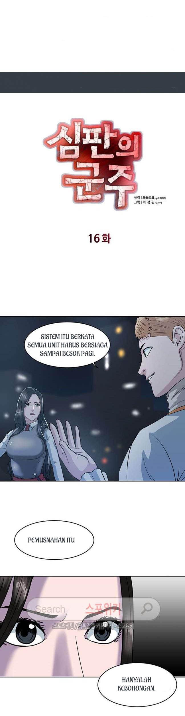Baca Manhwa Sovereign Of Judgment Chapter 16 Gambar 2