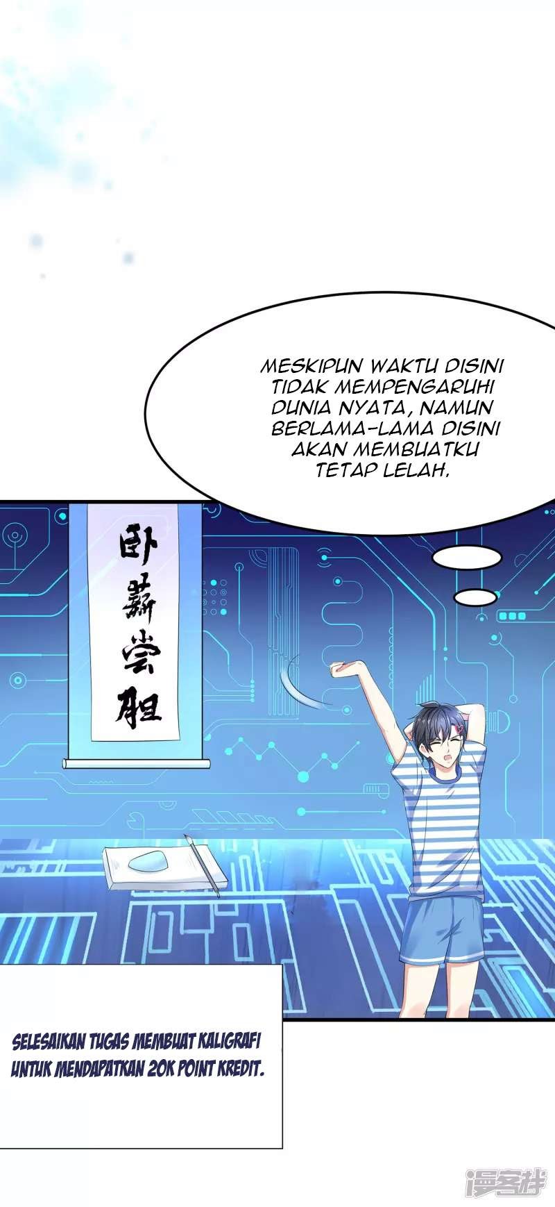 Invicinble Xueba System Chapter 07 Gambar 17