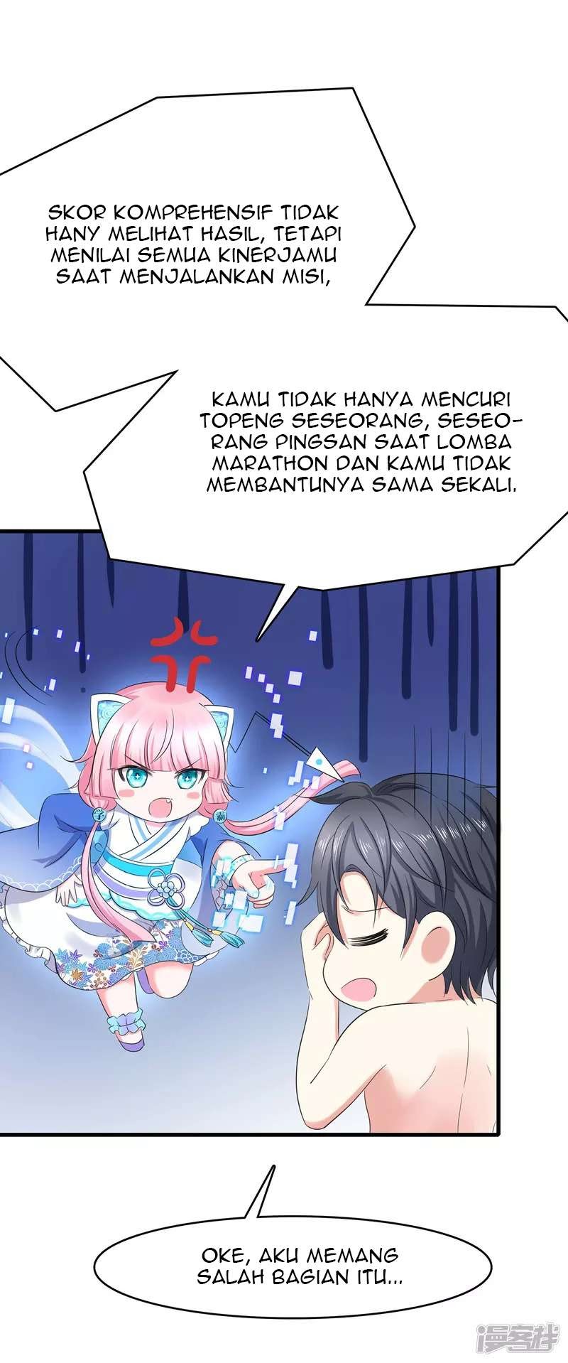 Invicinble Xueba System Chapter 07 Gambar 23
