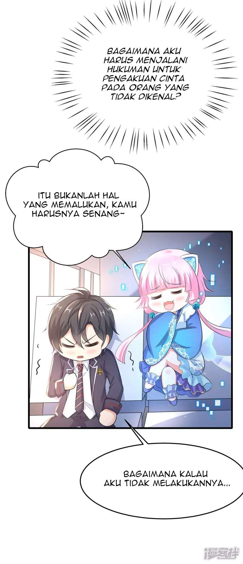Invicinble Xueba System Chapter 07 Gambar 26