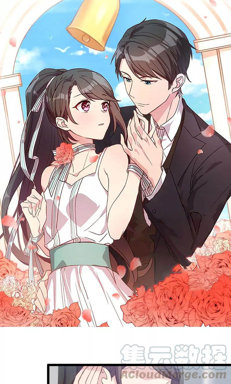 Baca Manhua CEO’s Sudden Proposal Chapter 21 Gambar 2