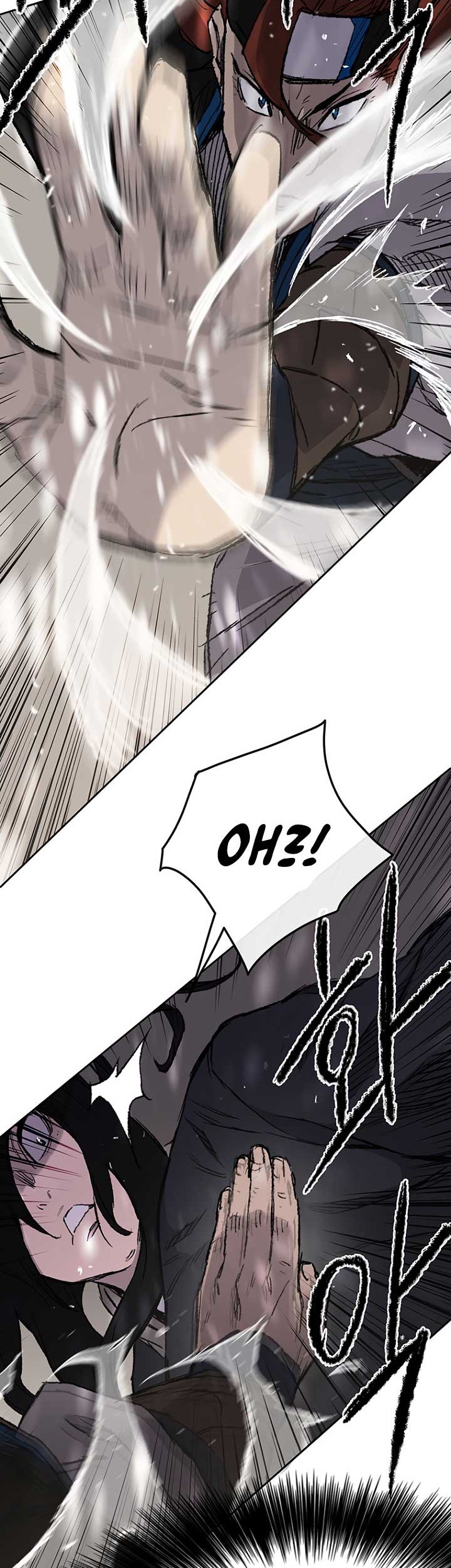 The Undefeatable Swordsman Chapter 37 Gambar 8