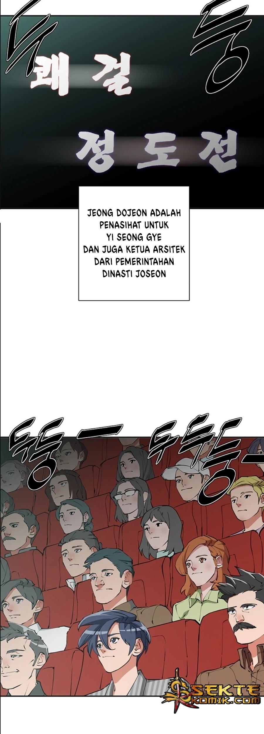 I Stack Experience Through Writing Books Chapter 92 Gambar 4