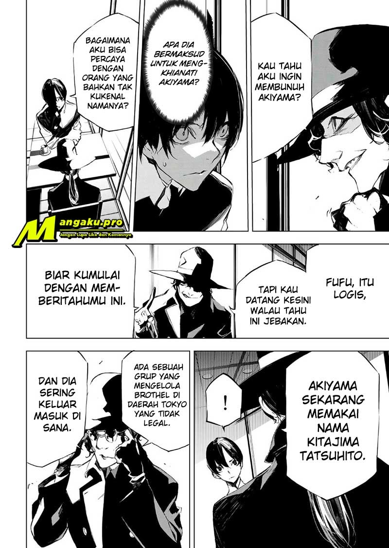 When Night Falls Chapter 29 Gambar 11