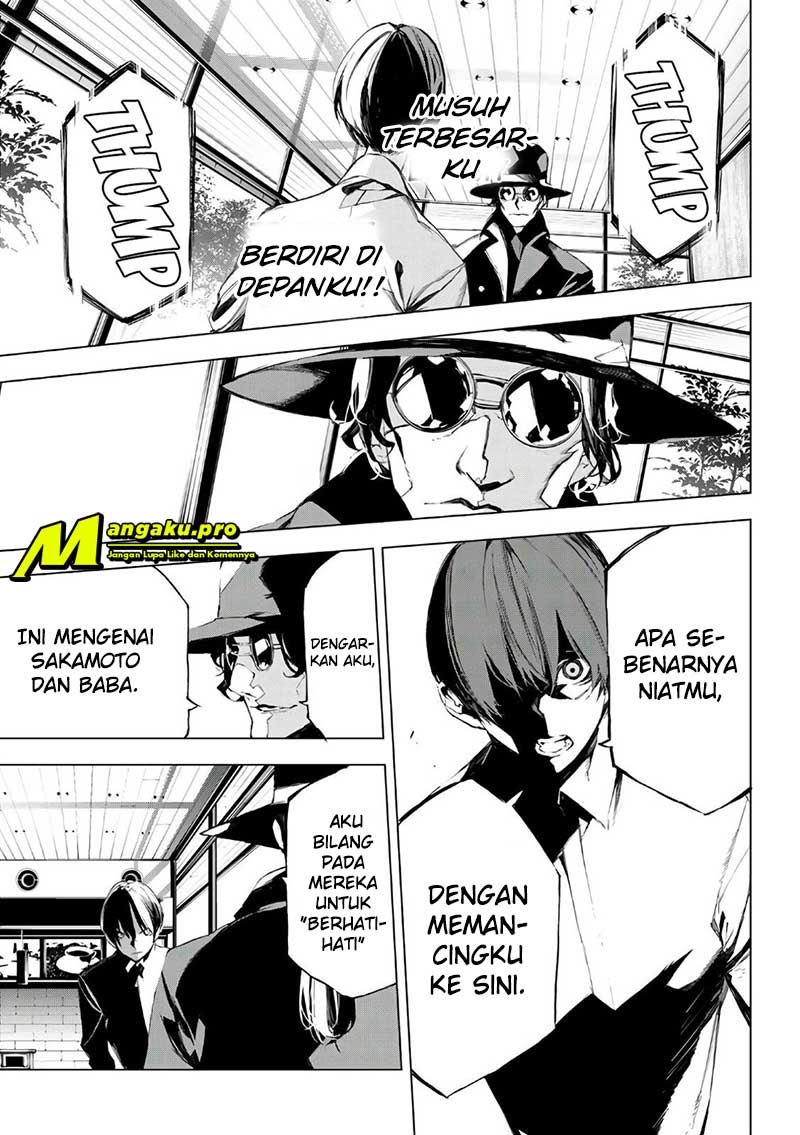 When Night Falls Chapter 29 Gambar 4