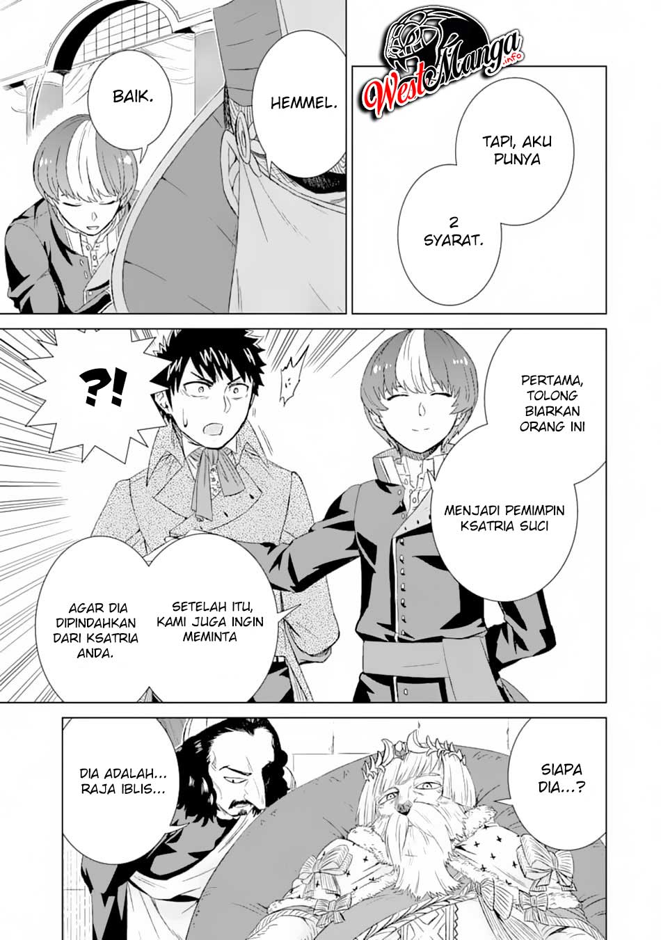Isekai de tadahitori no mamono tsukai ~ tenshoku shitara maou ni machigawa remashita Chapter 20 Gambar 18