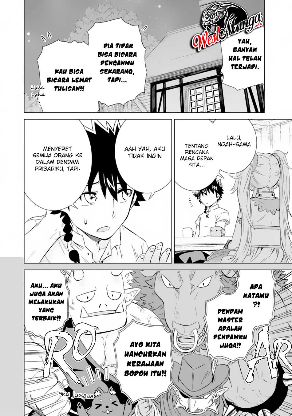 Isekai de tadahitori no mamono tsukai ~ tenshoku shitara maou ni machigawa remashita Chapter 20 Gambar 27