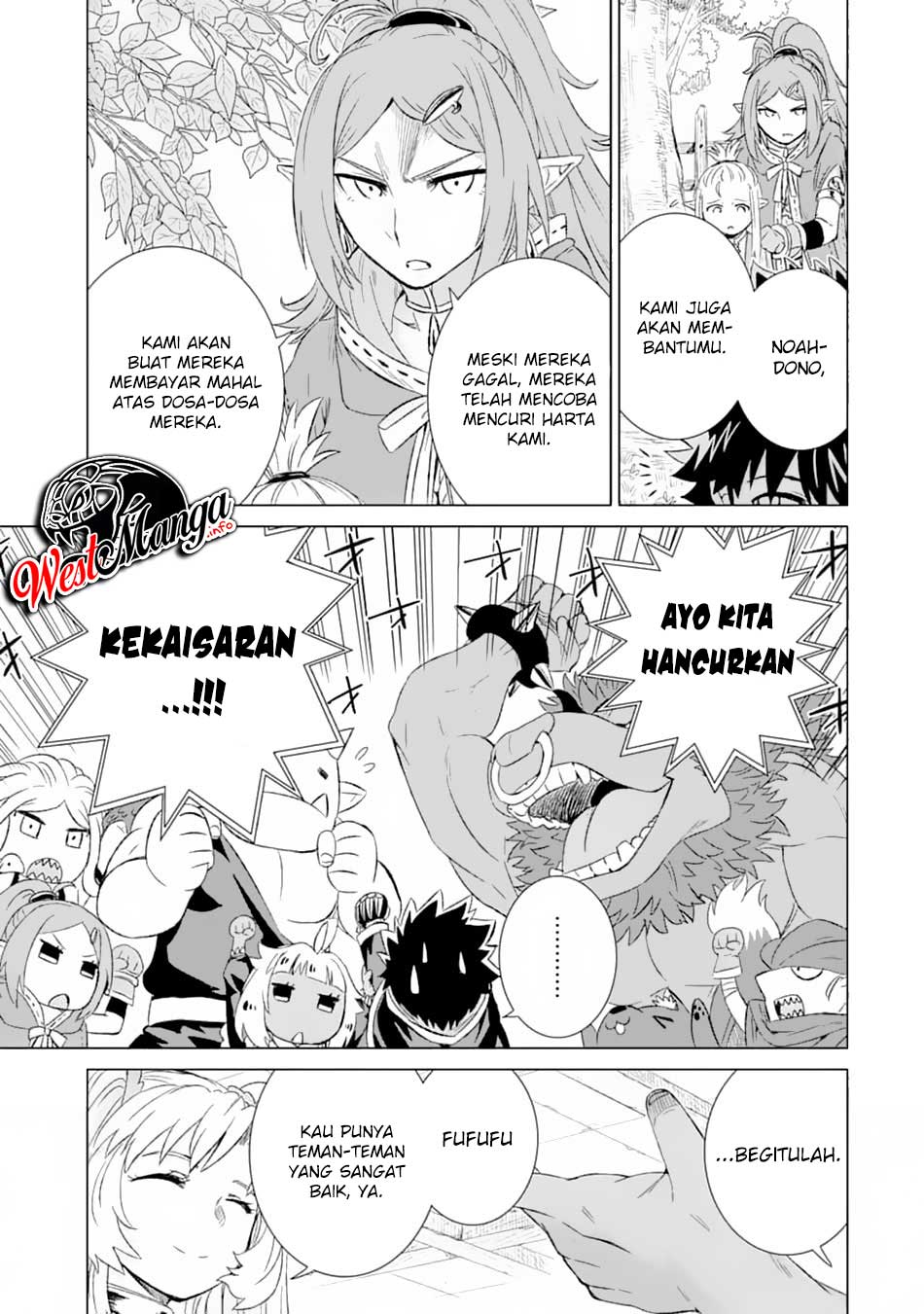 Isekai de tadahitori no mamono tsukai ~ tenshoku shitara maou ni machigawa remashita Chapter 20 Gambar 28