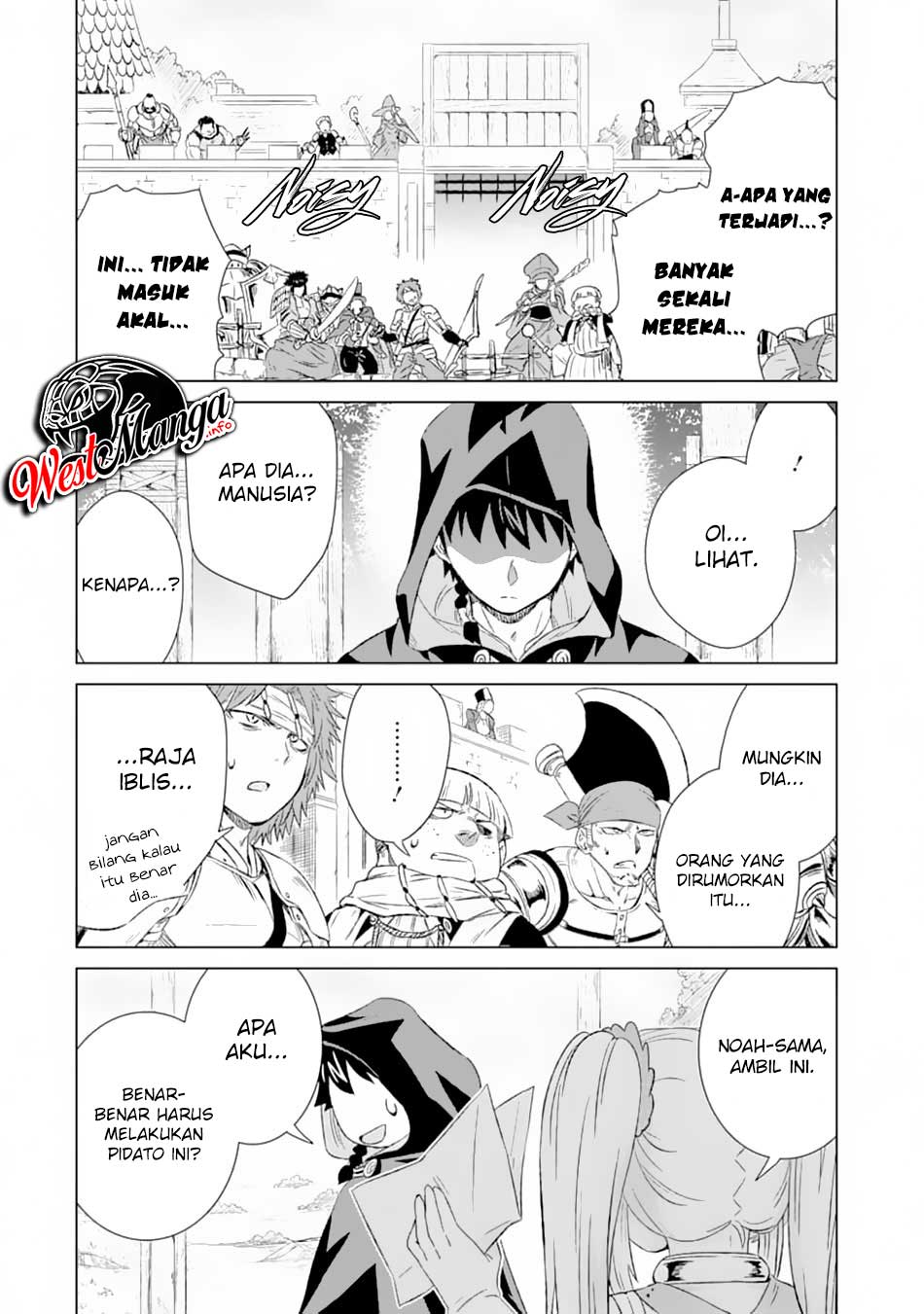 Isekai de tadahitori no mamono tsukai ~ tenshoku shitara maou ni machigawa remashita Chapter 20 Gambar 39