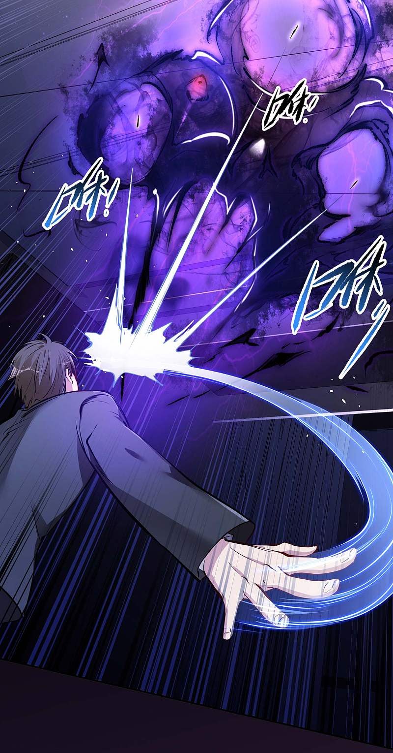 Useless First Son-In-Law Chapter 06 Gambar 30