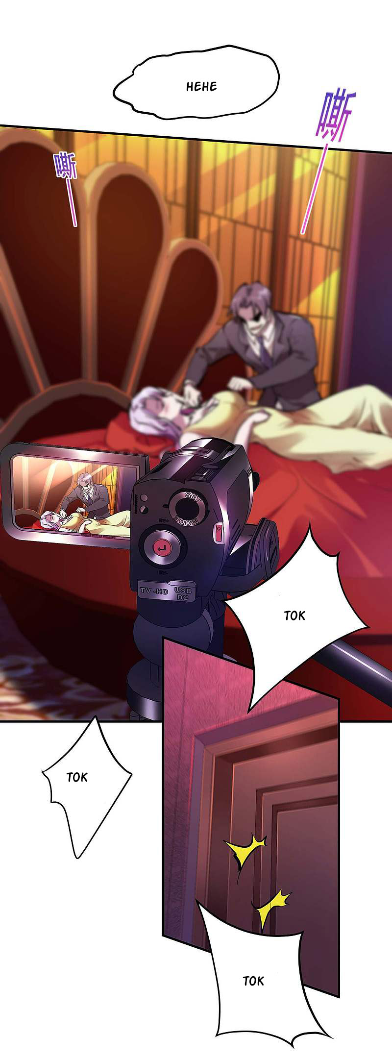 Useless First Son-In-Law Chapter 07 Gambar 21