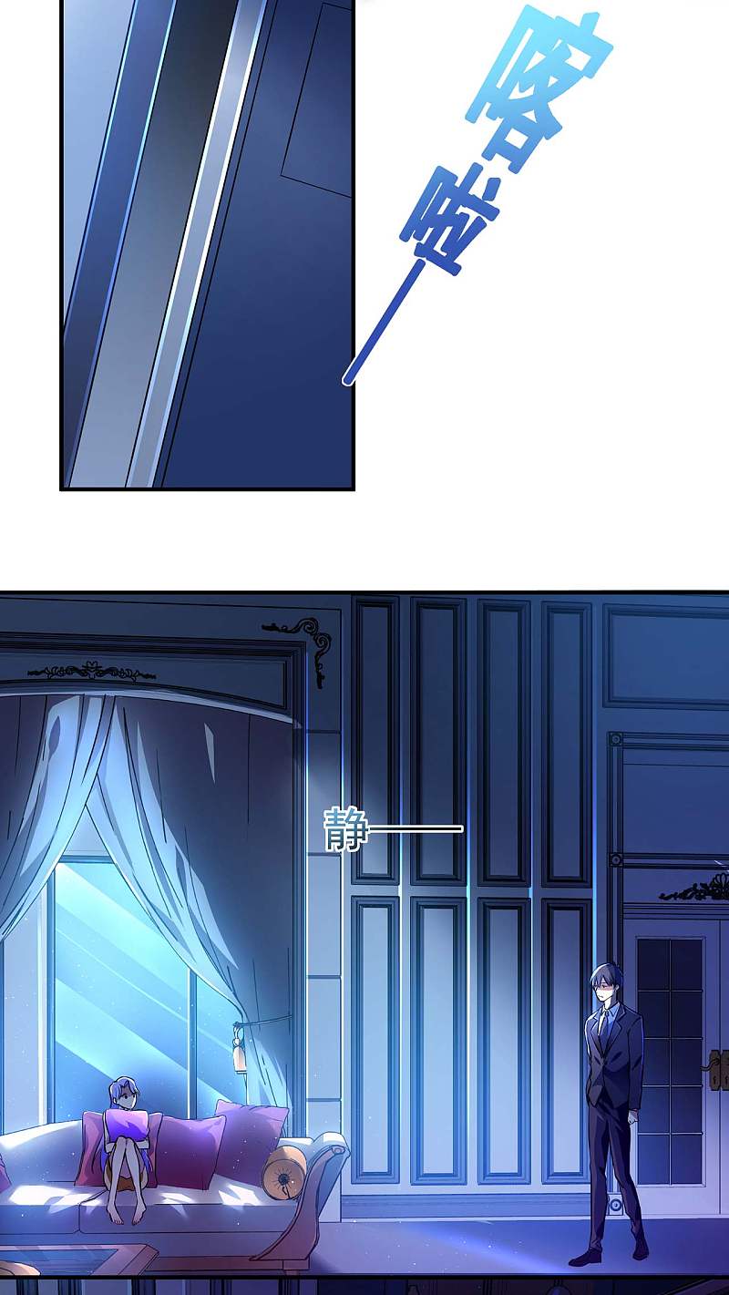 Useless First Son-In-Law Chapter 07 Gambar 57
