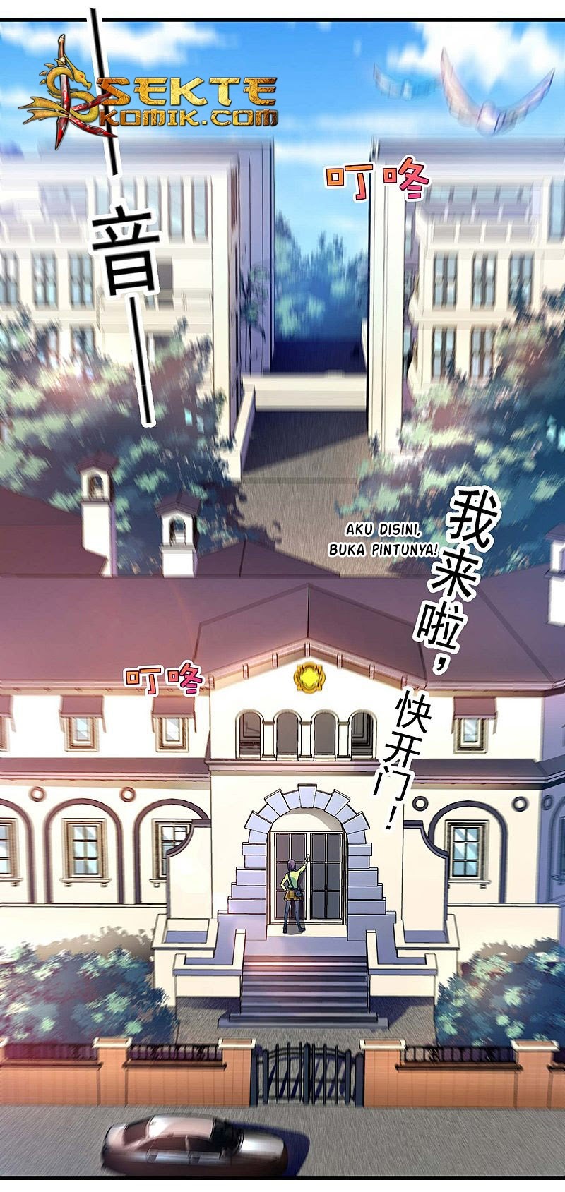Useless First Son-In-Law Chapter 08 Gambar 12