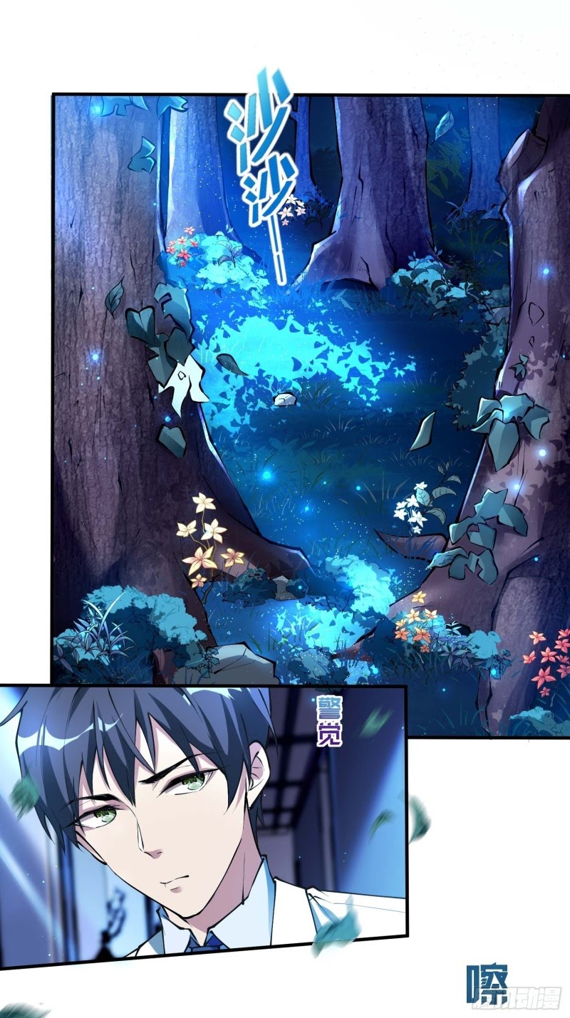 Useless First Son-In-Law Chapter 10 Gambar 34