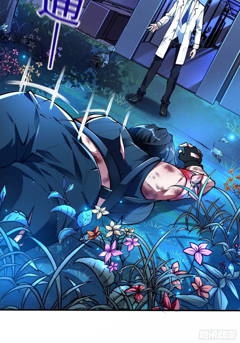Useless First Son-In-Law Chapter 10 Gambar 39