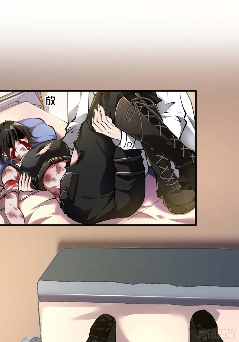 Useless First Son-In-Law Chapter 10 Gambar 41