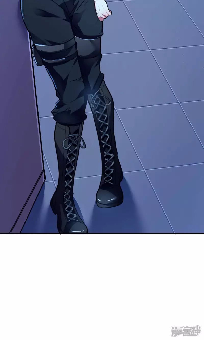 Useless First Son-In-Law Chapter 11 Gambar 18