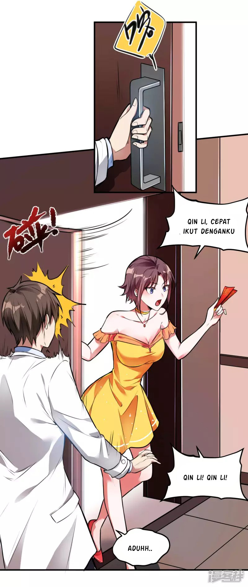 Useless First Son-In-Law Chapter 11 Gambar 25