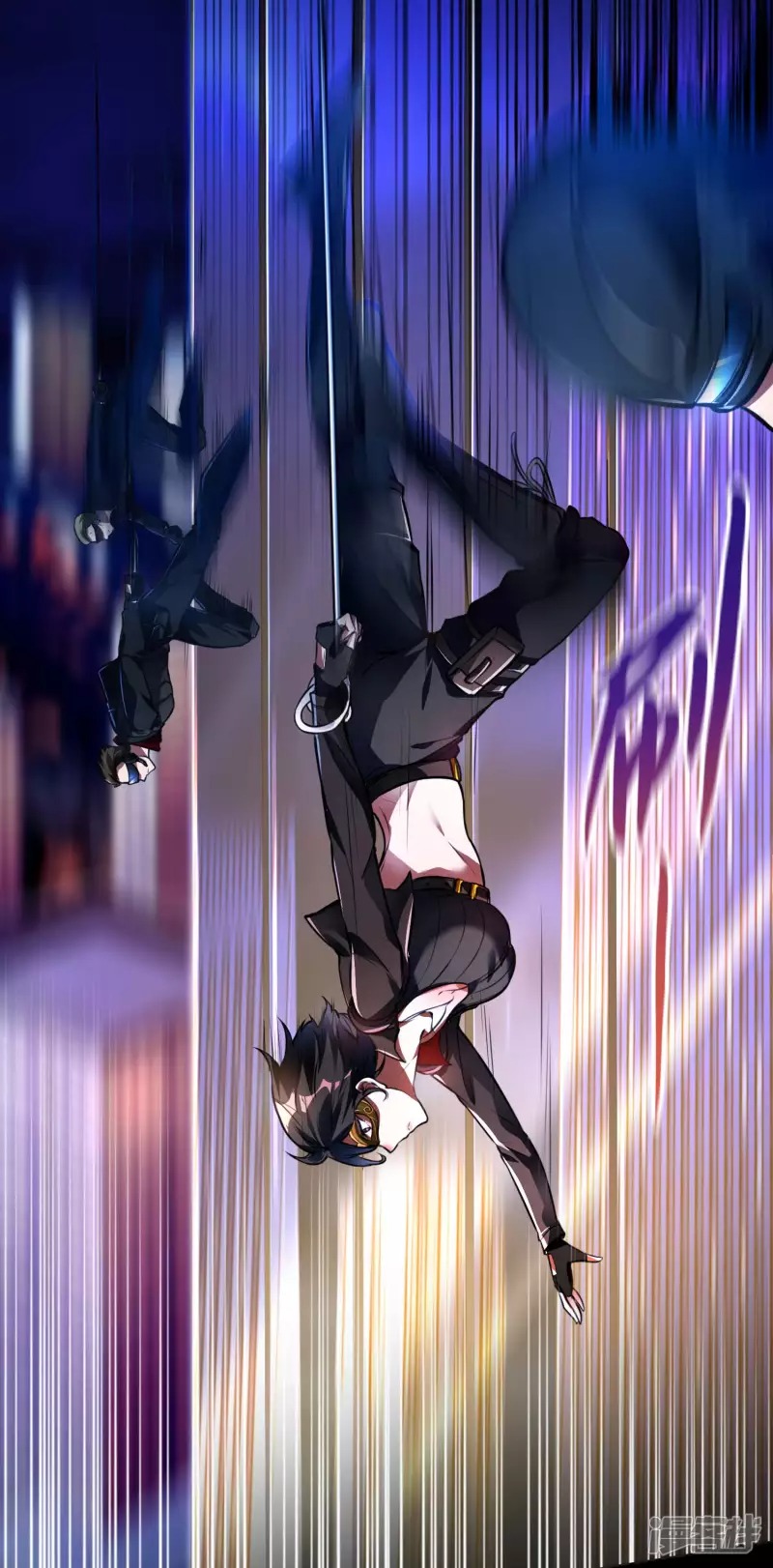 Useless First Son-In-Law Chapter 11 Gambar 8