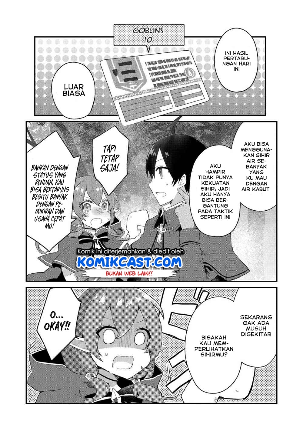 Shinja Zero no Megami-sama to Hajimeru Isekai Kouryaku Chapter 07 Gambar 14