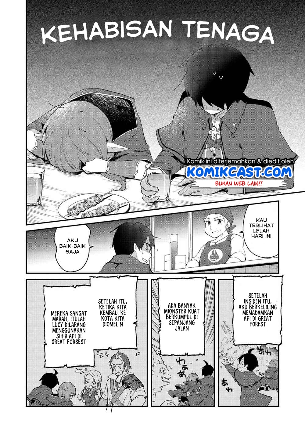 Shinja Zero no Megami-sama to Hajimeru Isekai Kouryaku Chapter 07 Gambar 19