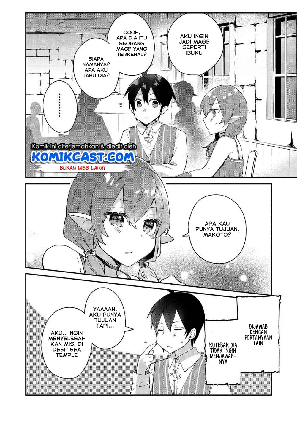 Shinja Zero no Megami-sama to Hajimeru Isekai Kouryaku Chapter 07 Gambar 27