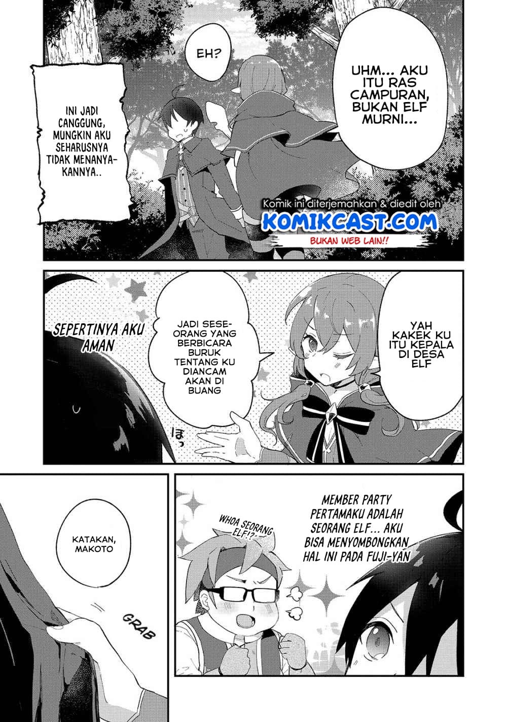 Shinja Zero no Megami-sama to Hajimeru Isekai Kouryaku Chapter 07 Gambar 6
