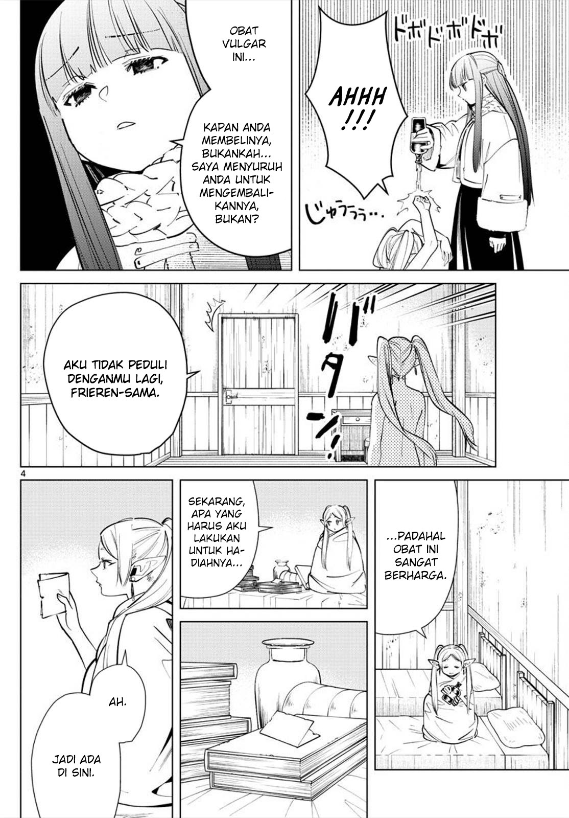 Sousou no Frieren Chapter 26 Gambar 4